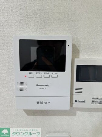 ベイルーム三ツ沢の物件内観写真